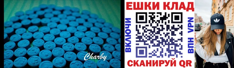 Купить где  Кирс  Экстази mix 