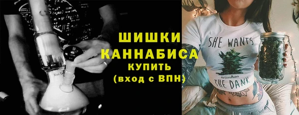 MESCALINE Зеленодольск