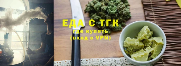 кокс Зеленокумск