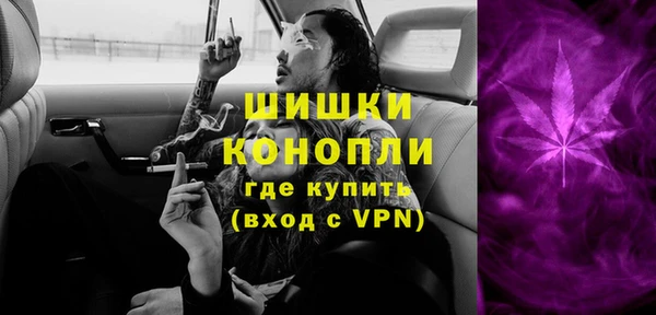 кокс Зеленокумск