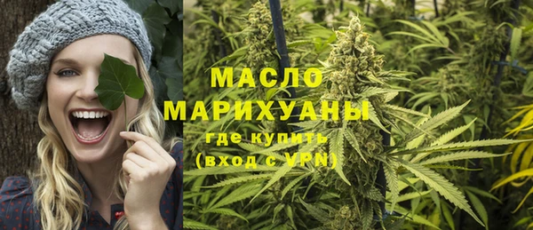 MESCALINE Зеленодольск