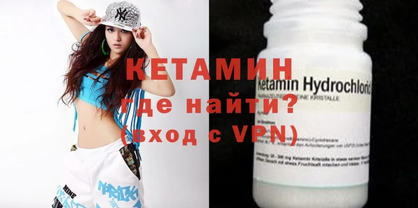 кокс Зеленокумск