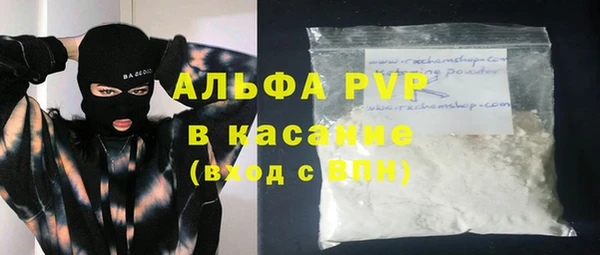 кокс Зеленокумск