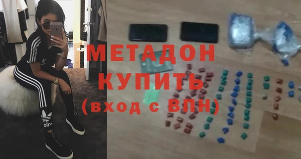 кокс Зеленокумск