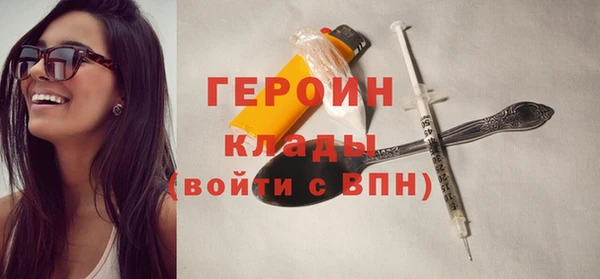 кокс Зеленокумск