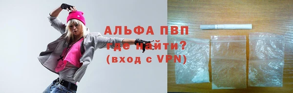 MESCALINE Зеленодольск
