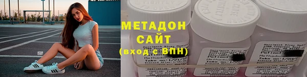 MESCALINE Зеленодольск