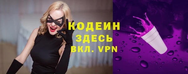 кокс Зеленокумск