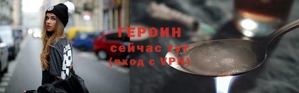 кокс Зеленокумск
