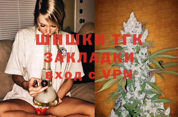 кокс Зеленокумск