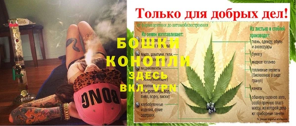 кокс Зеленокумск