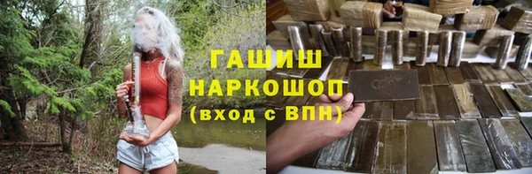 MESCALINE Зеленодольск