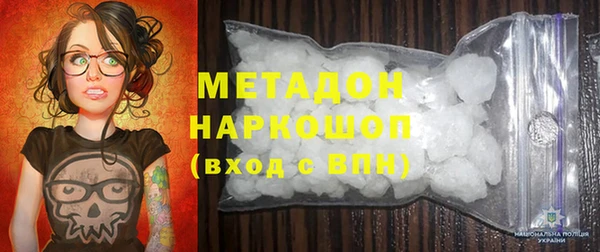 кокс Зеленокумск