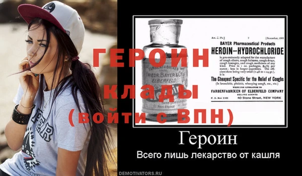 кокс Зеленокумск