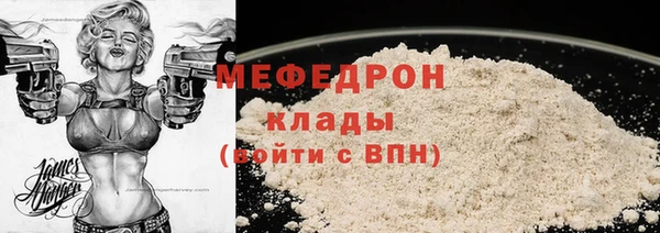 кокс Зеленокумск