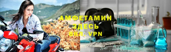 кокс Зеленокумск