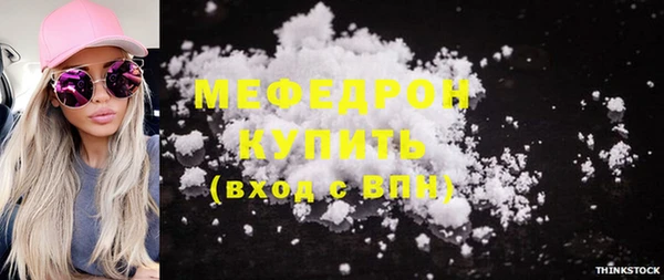 кокс Зеленокумск