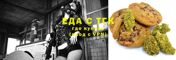 кокс Зеленокумск