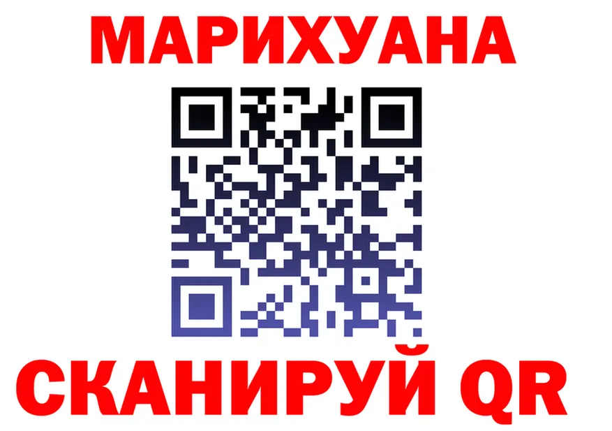 Наркота мориарти формула Кирс