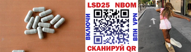ЛСД экстази ecstasy  Купить закладки  Кирс 